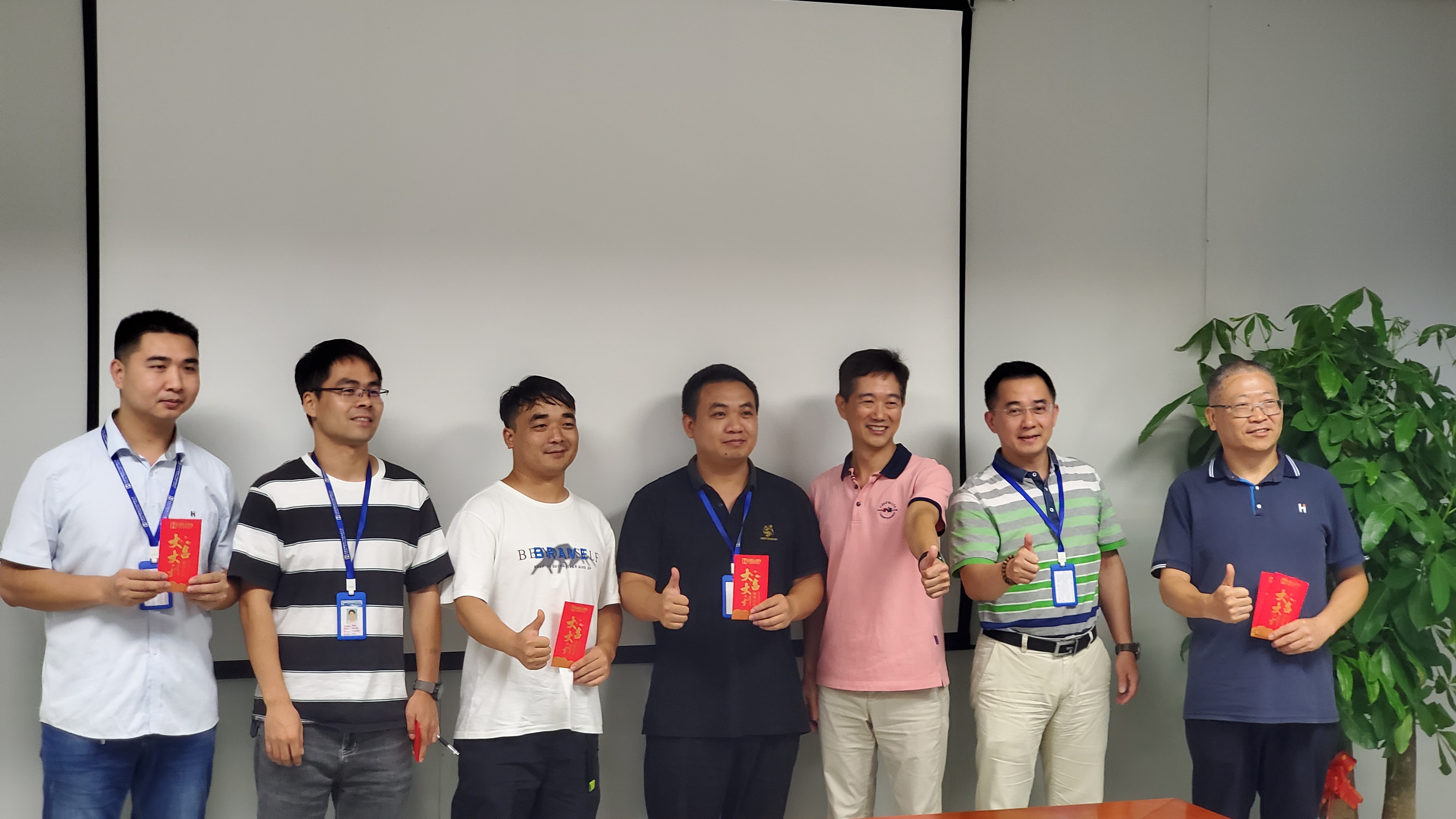 MILE米乐科技2022上半年培训工作总结及表彰会    2022年8月9日